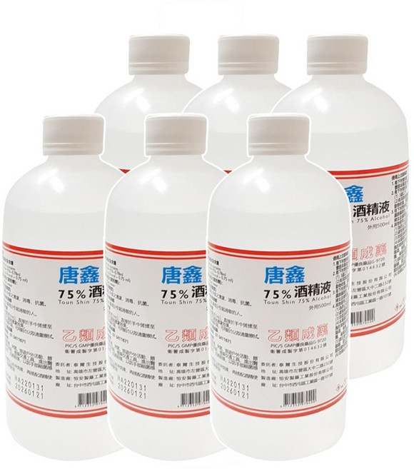 【唐鑫】恆安 潔用75%酒精, 500ml, 6桶