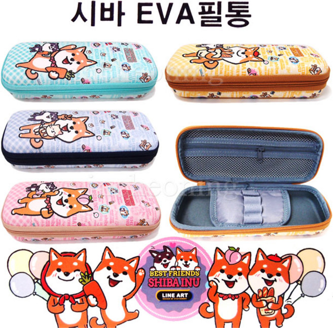 차카니샵 10000 시바 EVA필통 시바필통, 랜덤, 1개