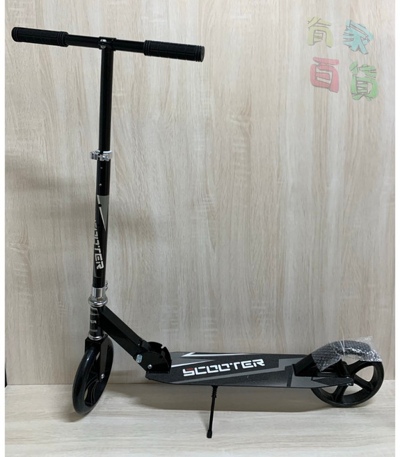 FAST SCOOTER 滑板車 200mm 大輪徑, 黑色, 1個