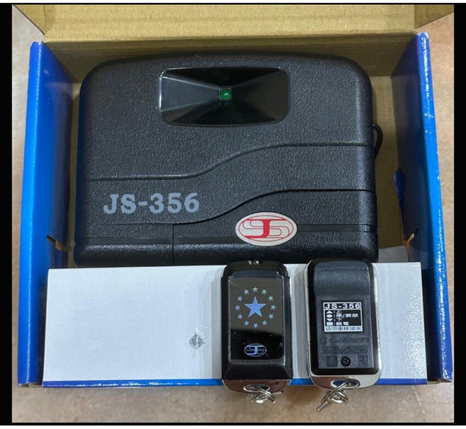 吉盛 JS-356 指撥型 原廠 鐵捲門遙控器, 1個, 遙控主機,含稅