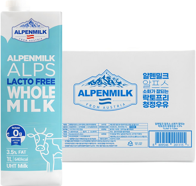알펜밀크 알프스 소화가 잘되는 락토프리 멸균우유, 12개, 1L