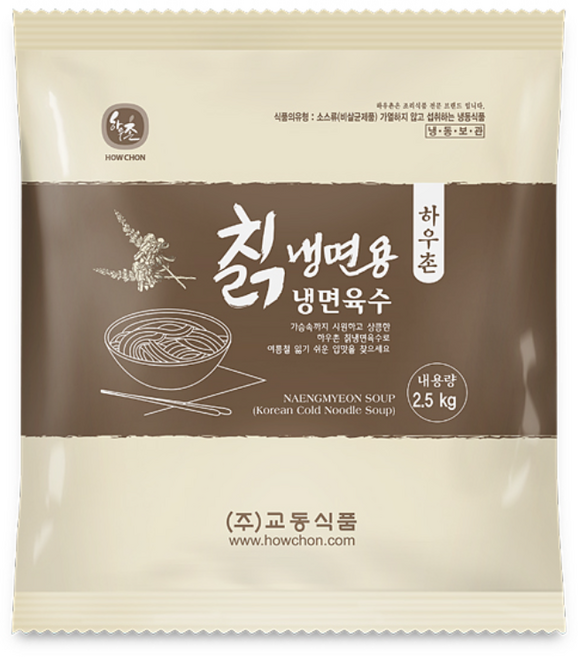 하우촌 칡냉면육수, 29개, 2.5kg