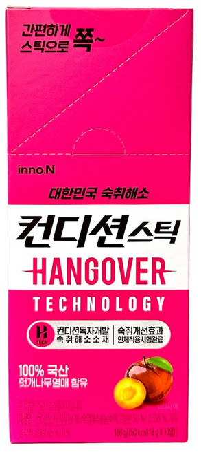 컨디션 스틱 숙취해소제 자두맛 10p, 180g, 5개