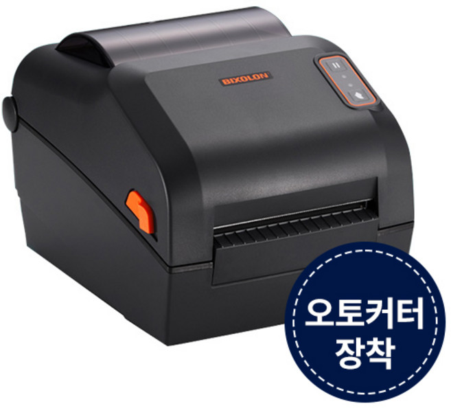 빅솔론 SRP-770II SRP770 오토커터 장착 후속모델 발송, XD5-40ddsk/new (USB) + 커터, 1개