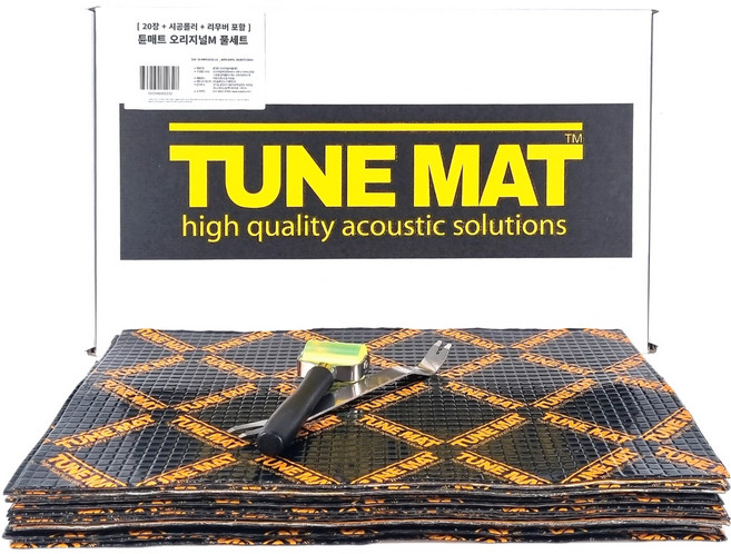 방진매트20장세트선택 튠매트 TUNEMAT 알루미늄 부틸 방음지 차량용 흡음 차음재, 튠 방진매트 20장풀세트(오리지널 방음패드M)