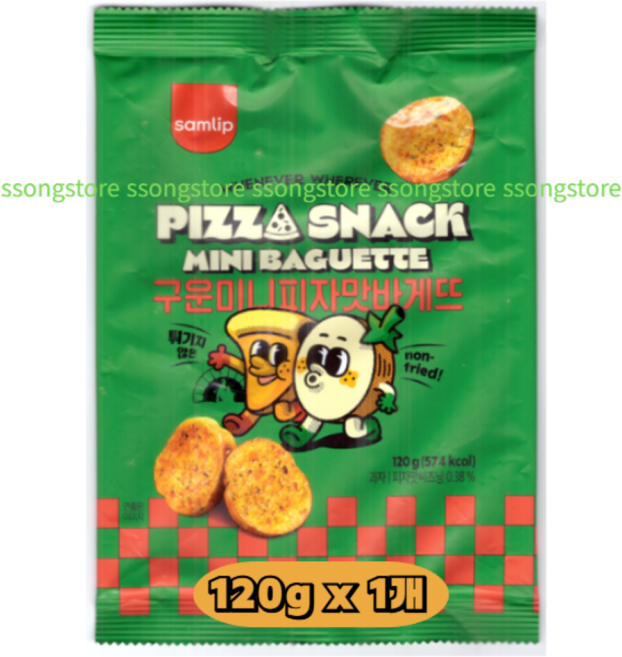 삼립 구운 미니 피자맛바게뜨 과자, 1개, 120g