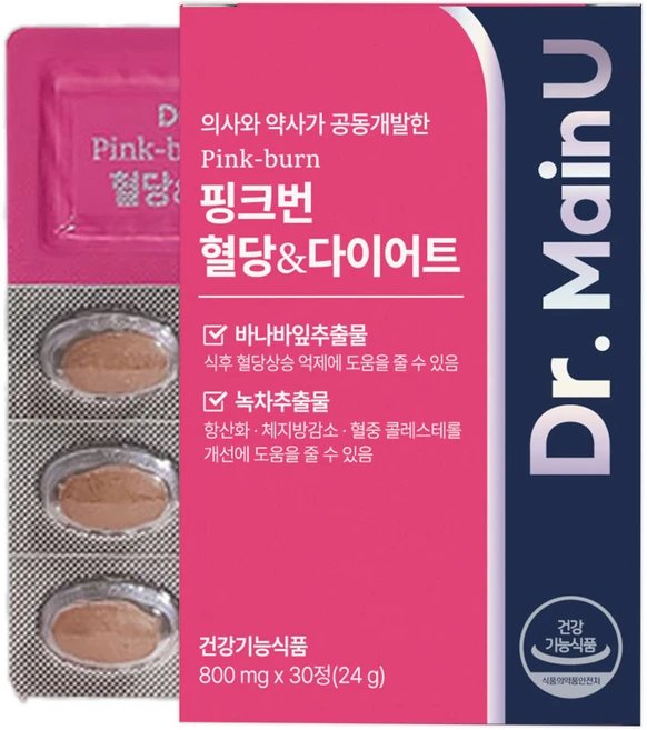 닥터메인유 핑크번 혈당 다이어트 바나바잎 카테킨 식후 혈당 상승 억제 체지방 감소, 1개, 30정 - 쿠팡