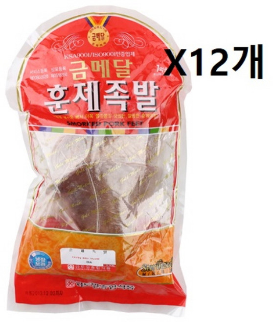 원하프박스훈제족발X12개금토일, 12개