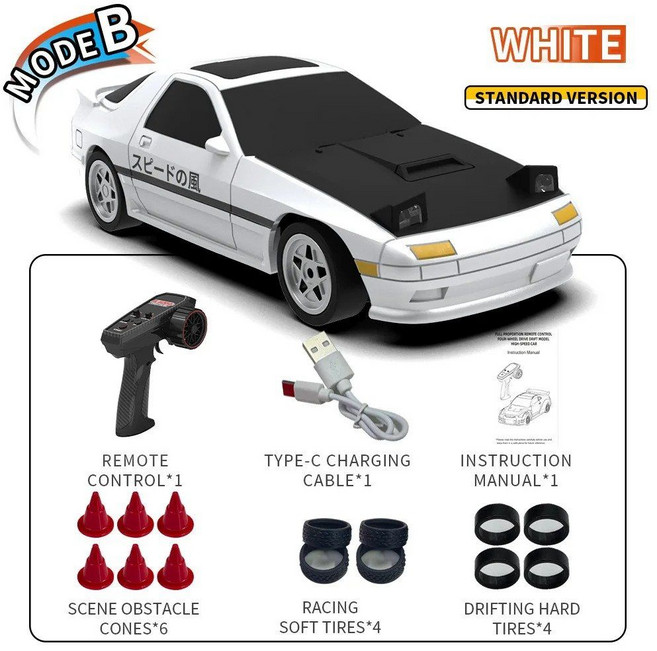 C8827 자이로스코프가 장착된 RC카 1 43 풀 프로포션 4WD 원격 조종 자동차 드리프트 시뮬레이션 모델 장난감 선물, White Regular