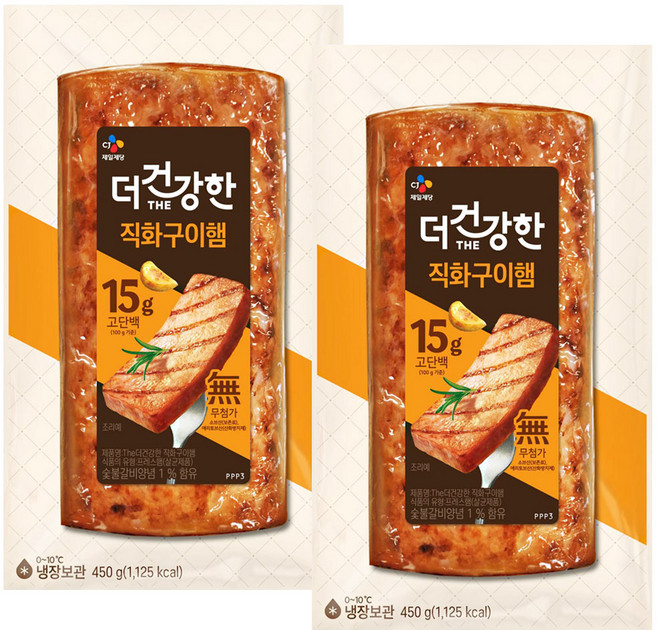 CJ 더건강한 직화구이햄 450g, 2개