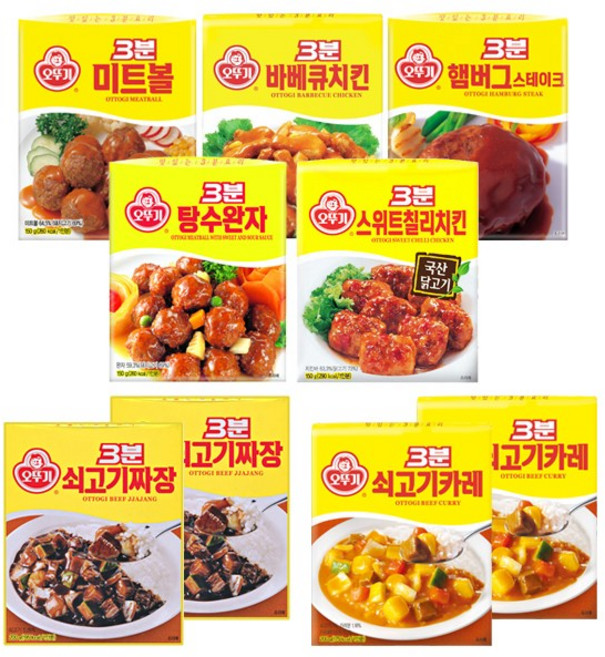 [로적마켓] 오뚜기 3분 세트(쇠고기카레2+쇠고기짜장2+햄버그스테이크1+미트볼1+탕수완자1+바베큐치킨1+스위트칠리1), 1세트, 140g