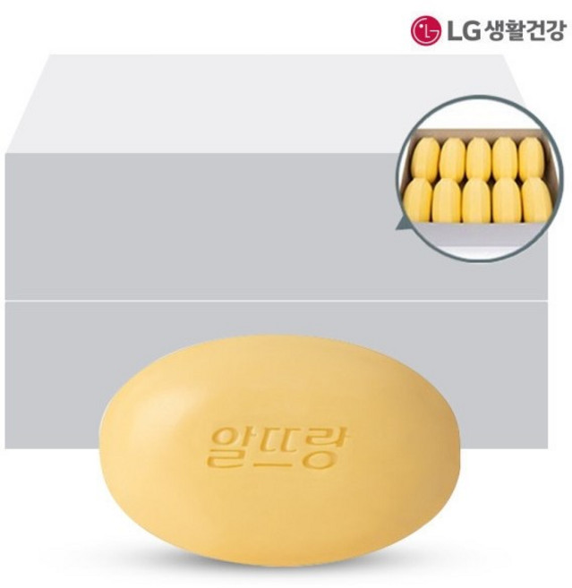 알뜨랑 비누, 130g, 40개입