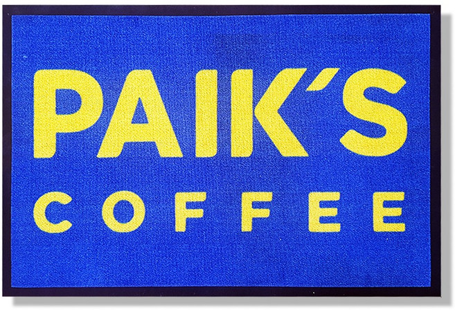 매트젠 업소용 로고매트 주문제작 현관 발매트 발판 사무실 가게, 1개, 02. 카페트 로고매트(오버락 테두리)