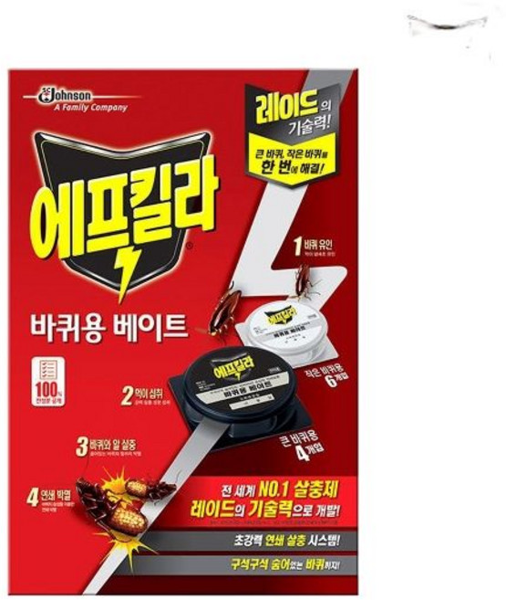 [베이트형]에프킬라 바퀴벌레용 살충제 혼합set(큰바퀴용4개+작은바퀴용6개) / 바퀴벌레약, 1