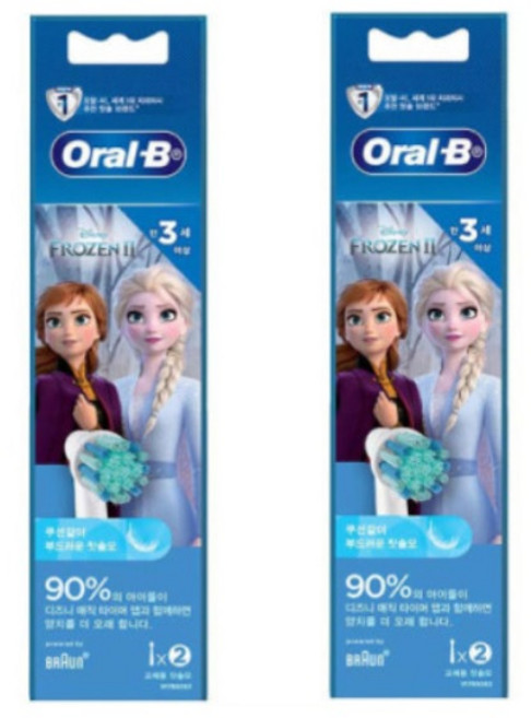 오랄비 스테이지스 파워 엘사 어린이용 전동칫솔모, EB10-4, 4개