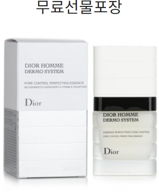 디올 옴므 더모 시스템 포어 컨트롤 퍼펙팅 에센스 50ml [무료선물포장], 1개