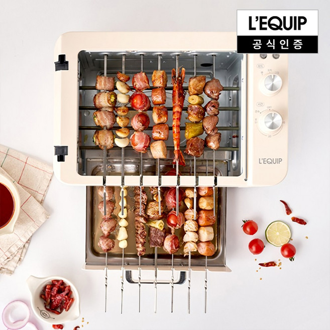 [리큅] BBQ 멀티그릴 LGR-MC1001, 아이보리