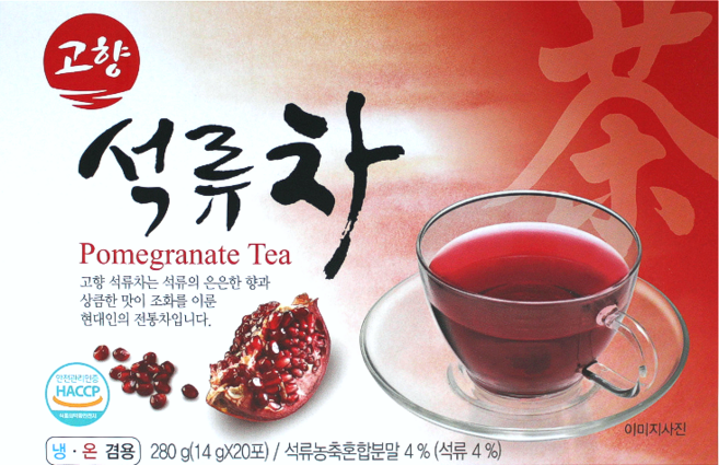 고향 석류차 14g×20포 은은하고 상큼한 전통차, 20개, 쿠팡 본상품선택, 14g, 1개