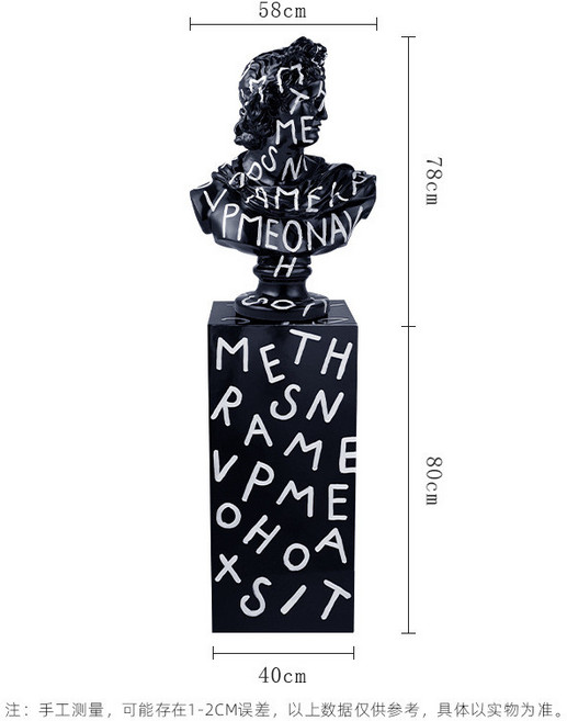 人物雕像 裝飾藝術品 創意擺件, 黑色----阿波羅+底座（大號）