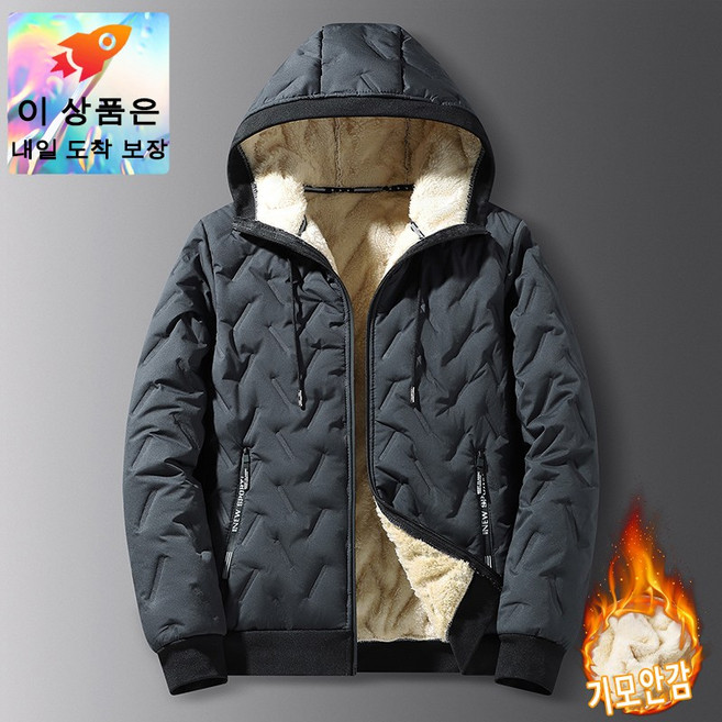 겨울 남성용 발열 경량 패딩 점퍼 방풍 보온 기모 안감 겨울 아우터 YU-008