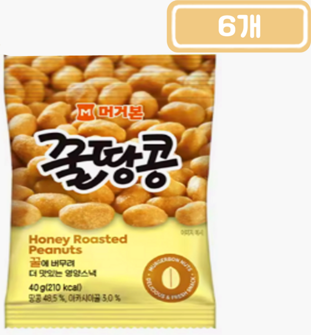 머거본 꿀땅콩, 40g, 6개