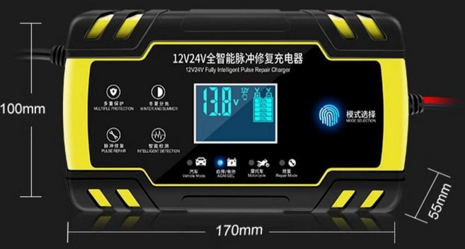 자동차 배터리 충전 점프 충전기 복원기 오토바이 차량용 밧데리 12V 24V, 1개, 12v24v 고출력 충전기