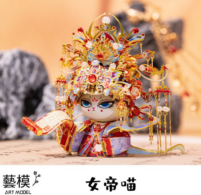 藝模 喵之城 3D立體拼圖 金屬拼裝模型 手工玩具 招財貓擺件 女友禮物, 1個, 女帝