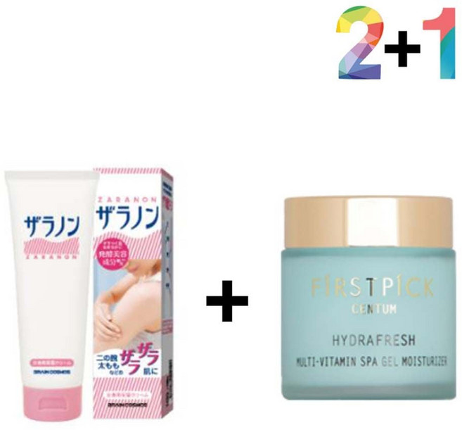 닭살 피부 로션 고보습 팔드름 가드름 각질 닭살피부 닭살로션 닭살크림, 1