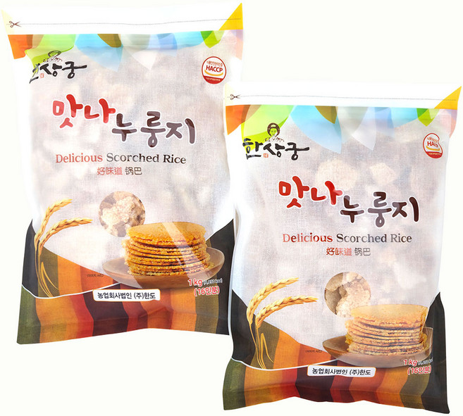 한상궁 맛나 누룽지, 1kg, 2개
