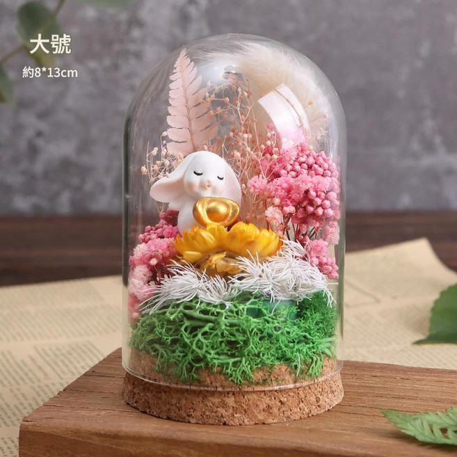 母親節永生花DIY材料包 大號, 大號心動