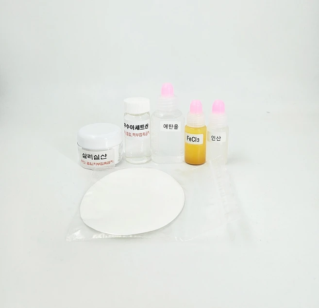 (사이언스마켓)SSC 아스피린합성실험키트 보충용액-4인용 (학교외판매불가), 1개 - 쿠팡