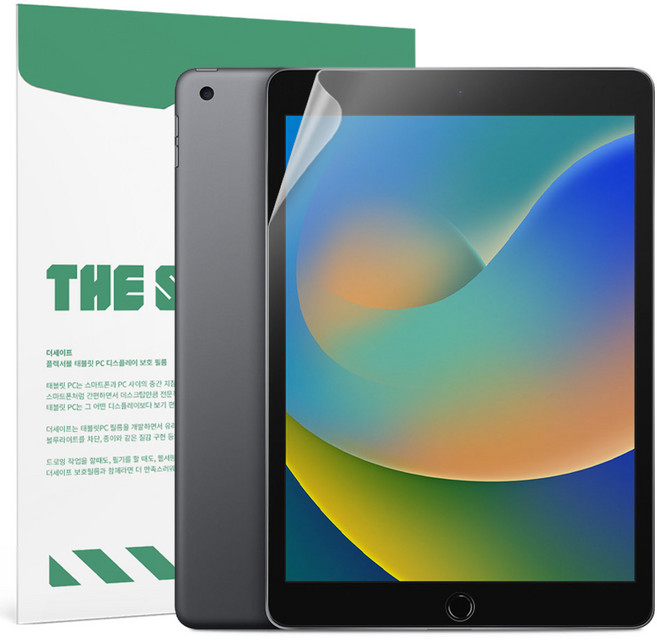 더세이프 아이패드 7 8 9 세대 10.2 공용 항균 지문방지 블루라이트차단 보호필름, 저반사 지문방지, 2개