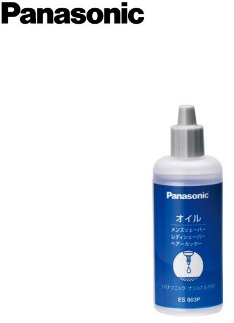 Panasonic 國際牌 刮鬍刀潤滑油 ES003P 50ml 日本製 電動刮鬍刀理髮器專用保養油, 1個, 1個裝