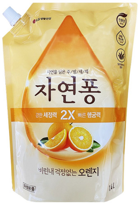 JOYSTORE 자연퐁 비린내 걱정없는 오렌지 1.4L 좋은제품 조이스토어, 1개