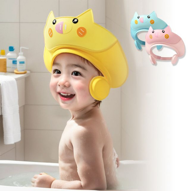 부끄피그 아동 목욕 샤워캡 샴푸캡 205828_ 20259877EA