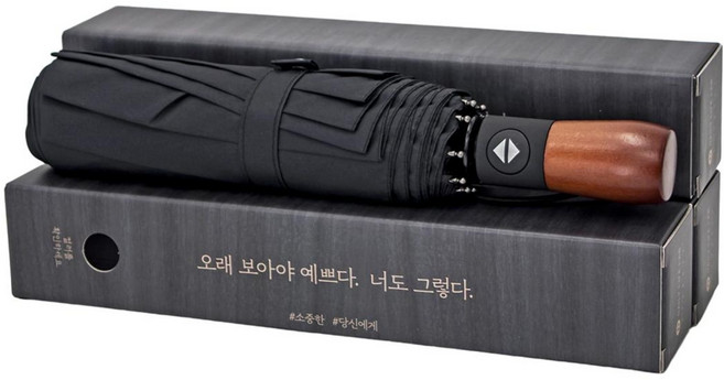 일상생활연구소 튼튼한 명품 3단 자동우산 3단우산