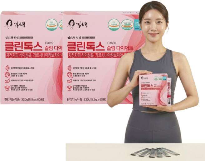 클린톡스 슬림 다이어트 가르시니아 캄보지아추출물 HCA 차전자피 식이섬유, 2개, 330g