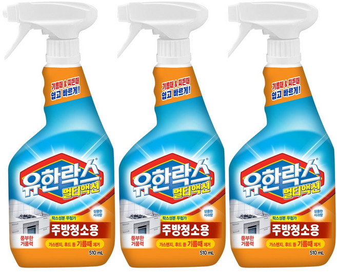유한락스 멀티액션 주방청소용 510ml x 3입 3세트, 9개