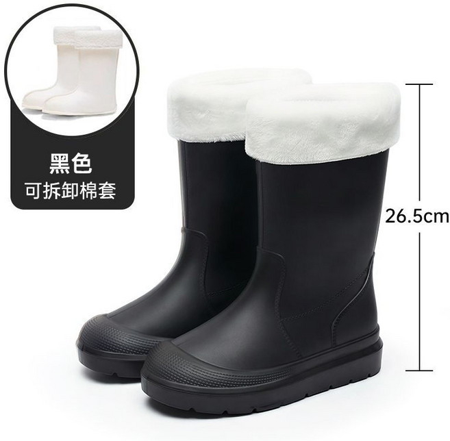 女款中筒雨靴 厚底耐磨防滑 涉水防水 31cm