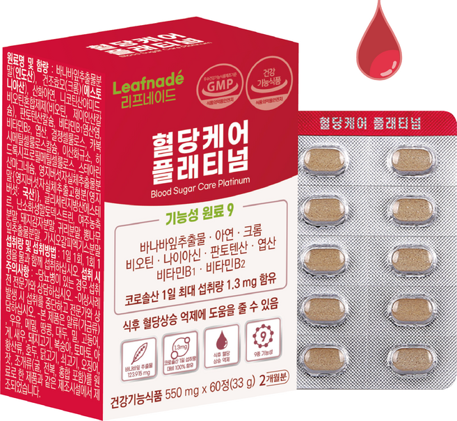 리프네이드 혈당케어 플래티넘 바나바잎 추출물 혈당 관리 당뇨 영양제 코로솔산, 1개, 60정