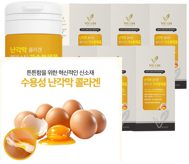 난각막 가수분해물 12개월분, 6개, 60정