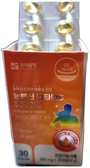 비타민D5000IU 미니캡슐 고함량 비타민D3 뼈건강영양제 비타민E 현대인 직장인 어르신 30캡슐X4박스, 30정, 4개