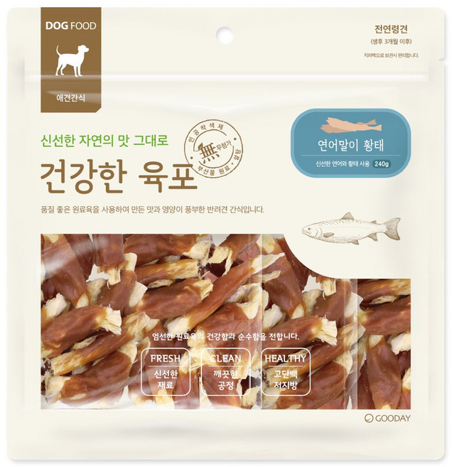 건강한육포 연어말이 황태 240g