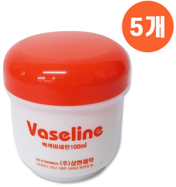삼현제약 백색 바세린 100ml 건조한피부 보습, 5개