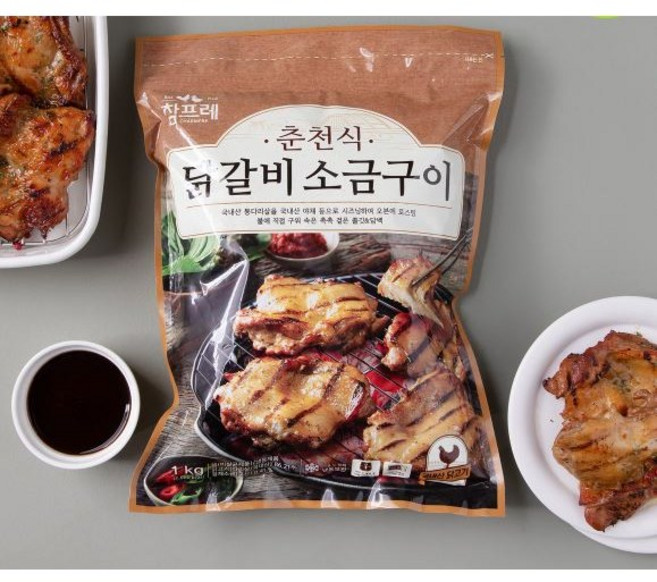 참프레 춘천 닭갈비 소금구이 1kg, 일반포장 동절기만
