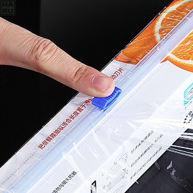 다용도 비닐랩 커터기 종이 호일 커팅기 커팅랩 업소용랩커터기 가정용랩커터기 랩핑기 매직랩커터기