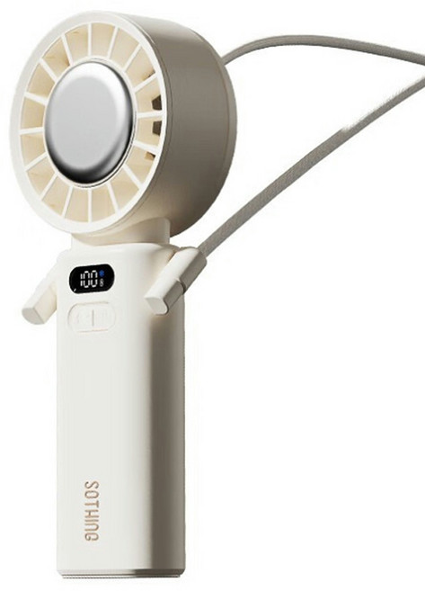 소싱 고속 선풍기 Z 3600mAh, 문라이트 화이트, DSHJ-S-2428