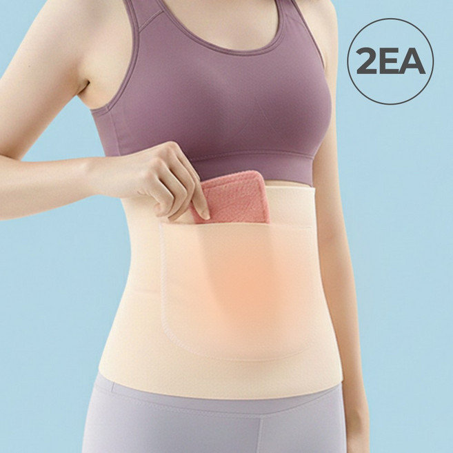 에버리즈 여성 포근핏 슬림 복부 배워머 2개