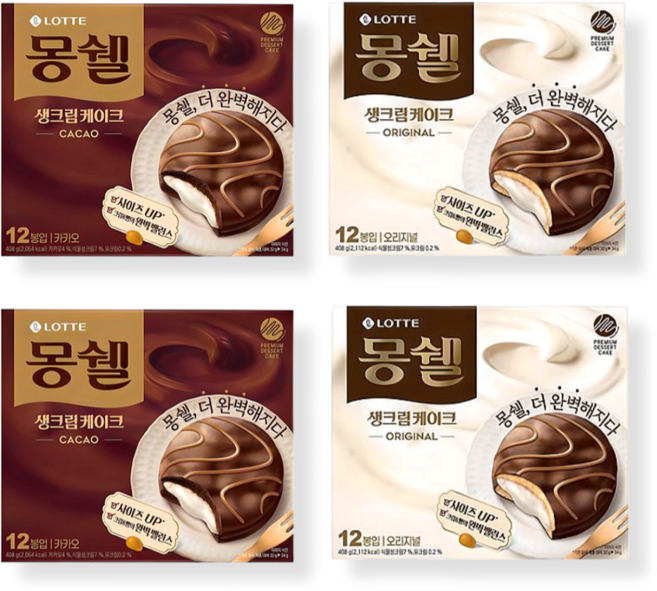 <꾼들>롯데제과 몽쉘 생크림 케이크 오리지널 384g + 카카오 384g 각 2p씩 / 과자세트 + 보리건빵 하나, 1세트