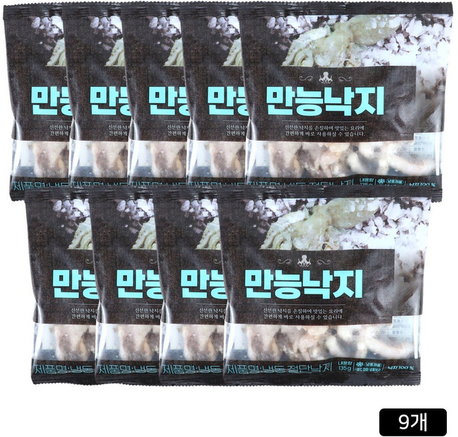 [홈쇼핑] 레이먼킴 만능낙지 + 만능볶음양념, 9개, 135g